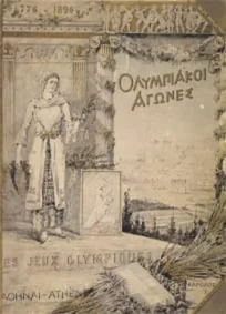 Atenas 1896 — Juegos Olímpicos de Verano