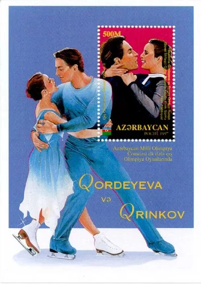 Gordeeva y Grinkov
